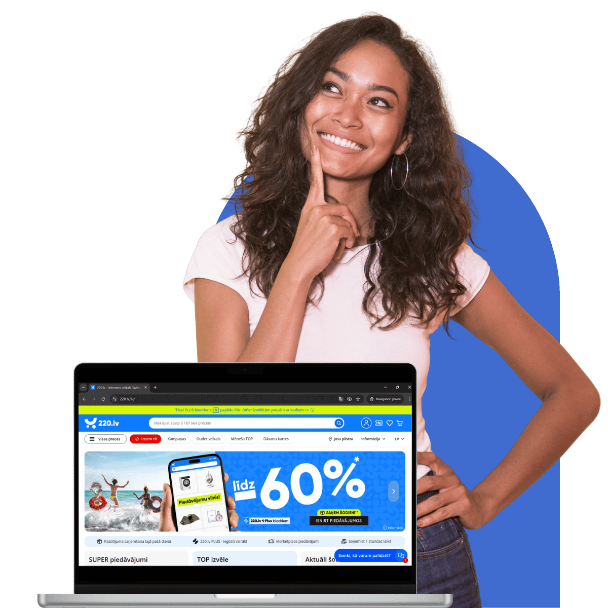 220.lv_Generalist_marketplace