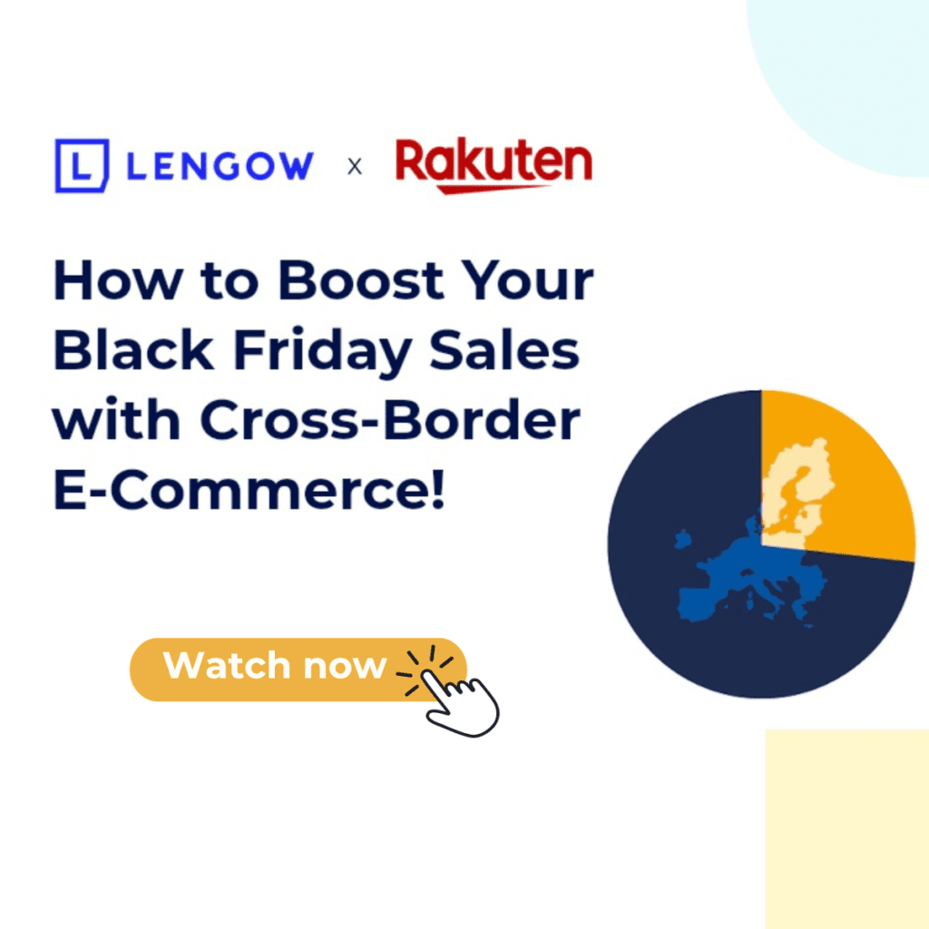 Cross-border Webinar Rakuten_replay